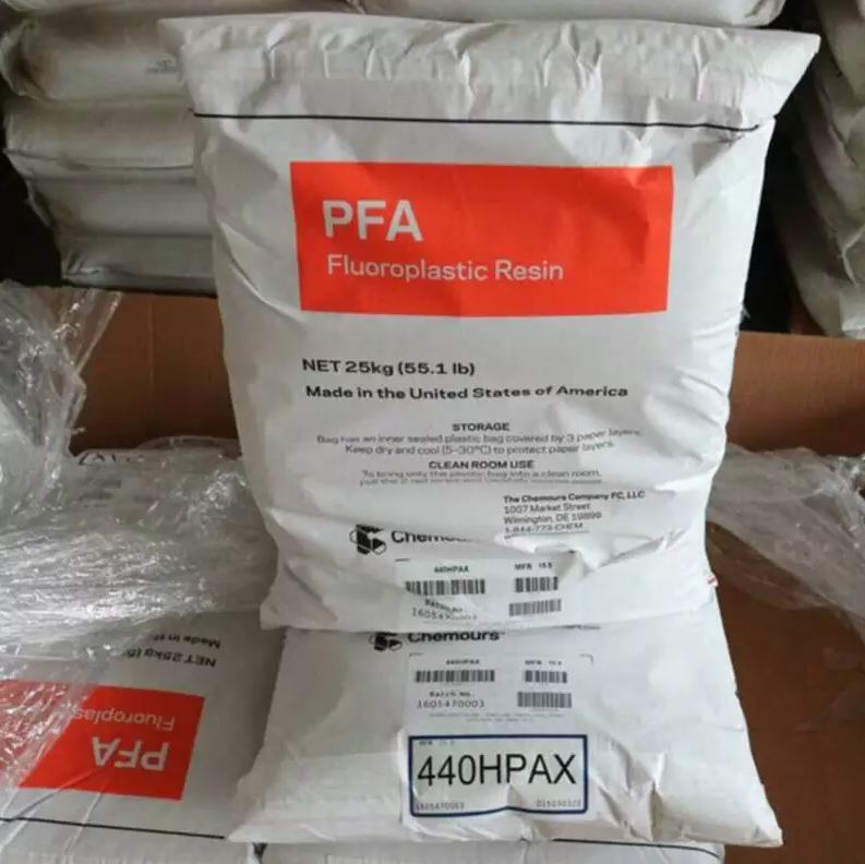 Teflon™ PFA 树脂的特性和优势 科慕Teflon™ PFA 产品系列