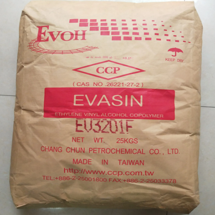 台湾长春(EVOH)聚乙烯乙烯醇 EVASIN 益膜新特性用途说明