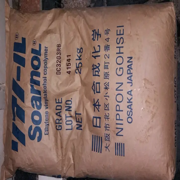 索阿诺尔(EVOH)乙烯-乙烯醇共聚树脂 高阻气性树脂说明