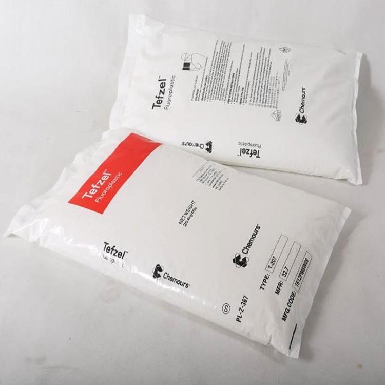 Tefzel ETFE树脂特性和优点 ETFE美国科慕氟聚合物用途