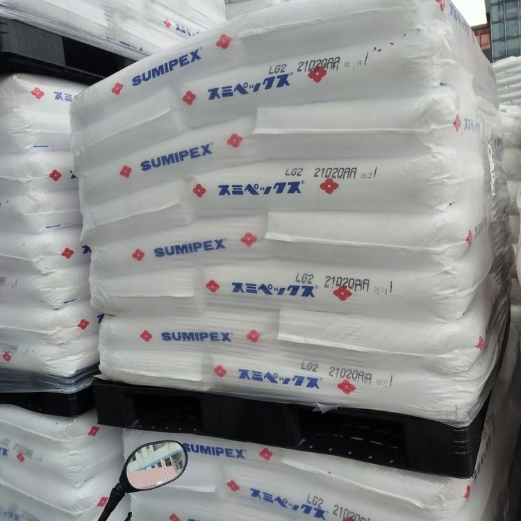 PMMA 住友化学(SUMIPEX) HT01X 高耐热 抗冲击性 耐候性 聚甲基丙烯酸甲酯