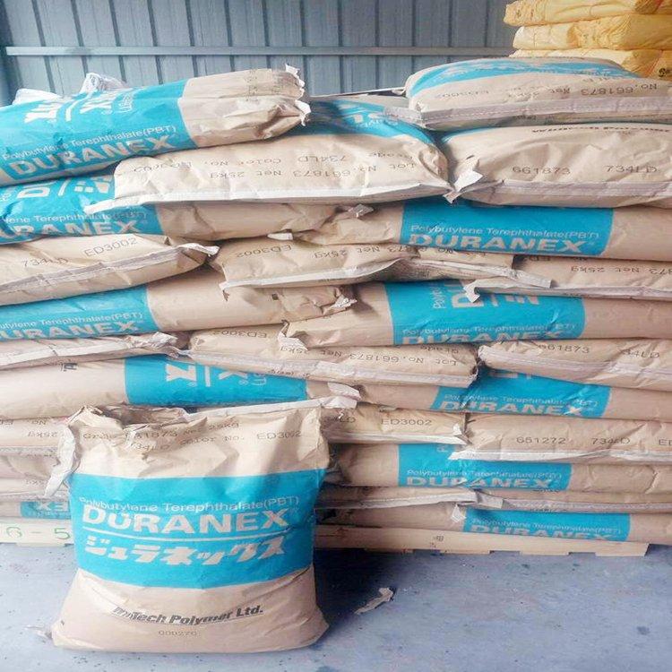 DURANEX® PBT 3300H EF2001 玻纤30% 防燃油 耐油脂 电子电动和汽车应用