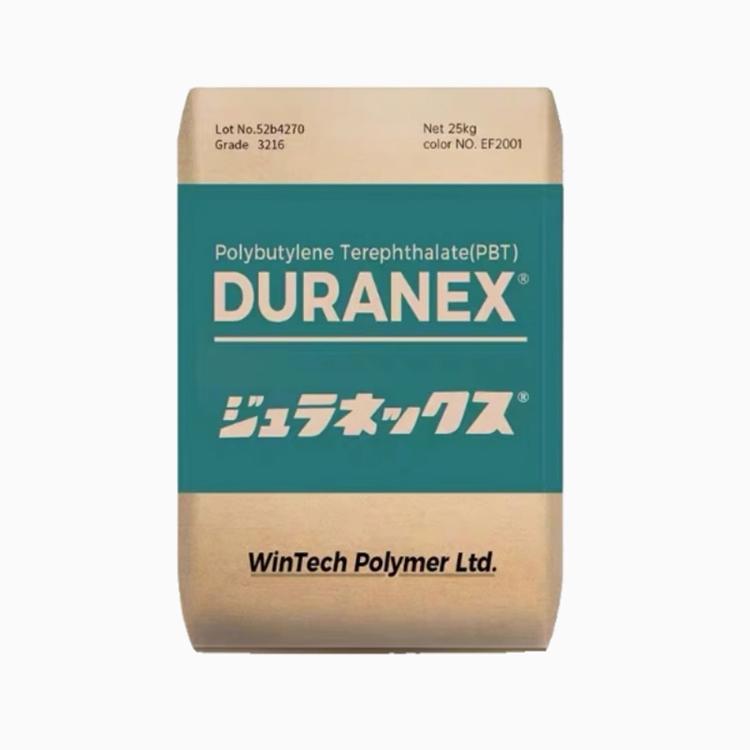 宝理 DURANEX® PBT 3216 玻纤GF15 阻燃V0 防燃油 聚对苯二甲酸丁二醇酯