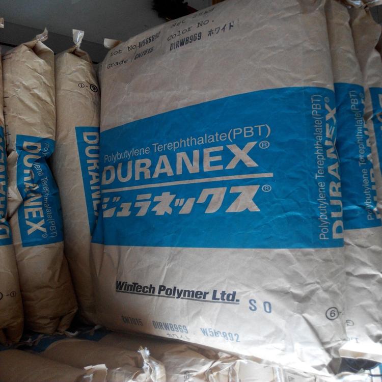 DURANEX PBT 3226 宝理 玻纤20% 阻燃级 耐油脂 防燃油 电动机械和汽车应用