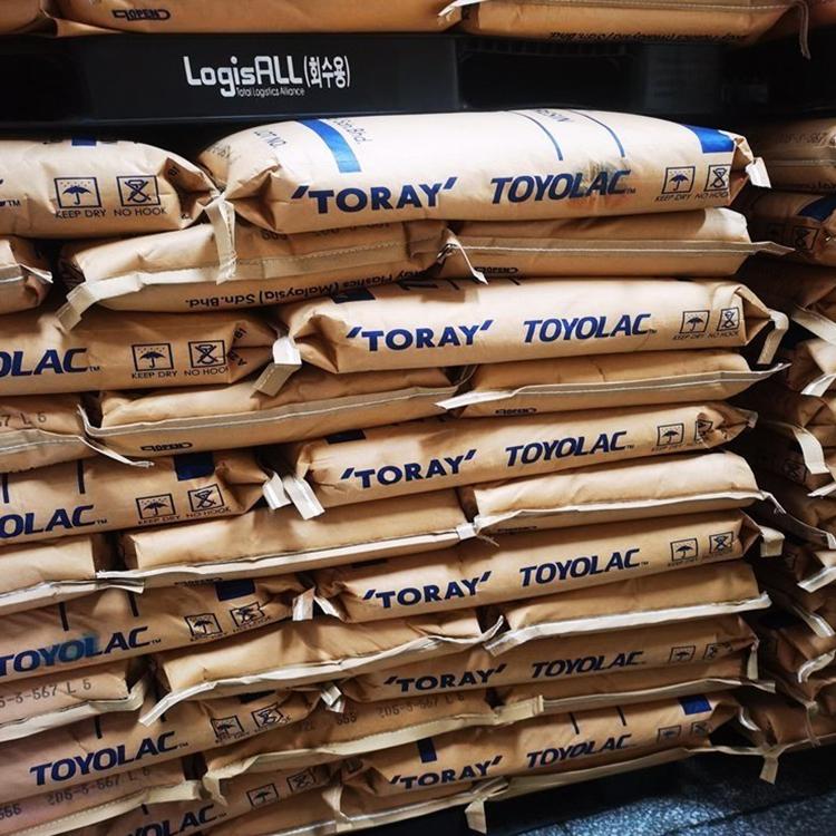 MABS日本东丽950-X02（TOYOLAC）高耐化学性的透明ABS树脂