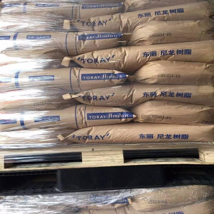 PA66 东丽 Amilan CM3001G-15 玻纤增强GF15% 汽车领域 电子电器 建筑应用