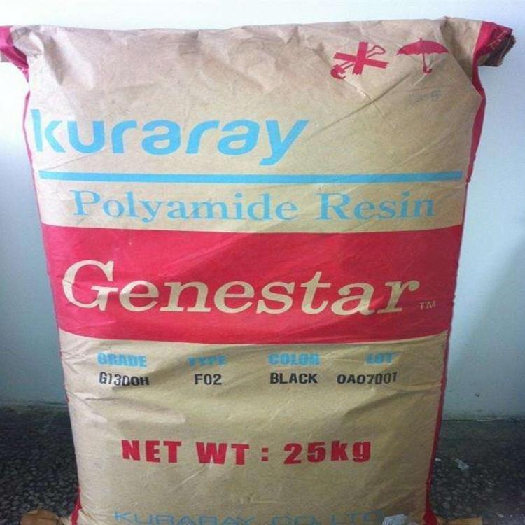 PA9T 可乐丽 Genestar G1300H 玻纤30% HB 无卤素 车载连接器 车载相机应用