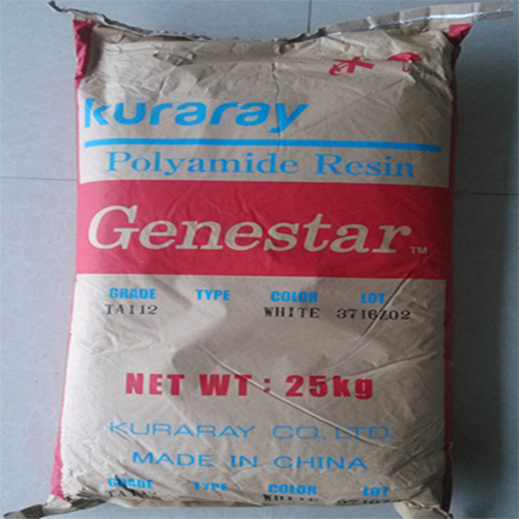 PA9T 可乐丽 Genestar TA112 玻纤增强15% 耐热 聚酰胺9T 用于LED反光器