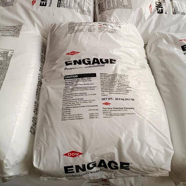 ENGAGE 8150 Polyolefin Elastomer 美国陶氏POE