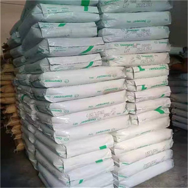 科思创 Texin® 770A 芳香族聚醚基热塑性聚氨酯 (TPU)