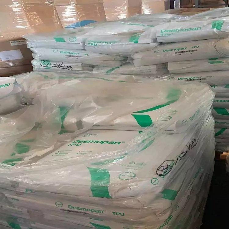 科思创 Texin® 255D 食品接触 聚酯基热塑性聚氨酯(TPU)