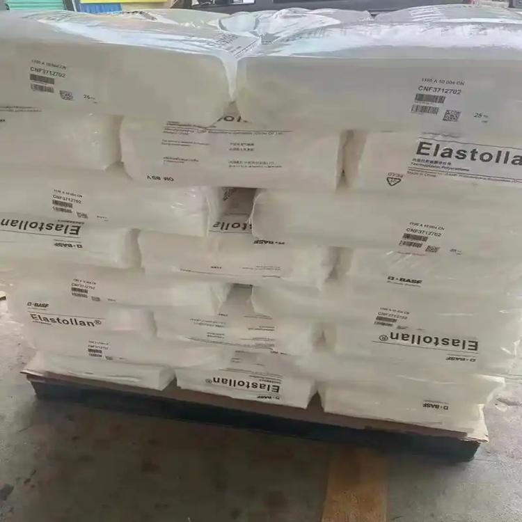 Elastollan® 1085 A 巴斯夫 聚醚型热塑性聚氨酯(TPU)