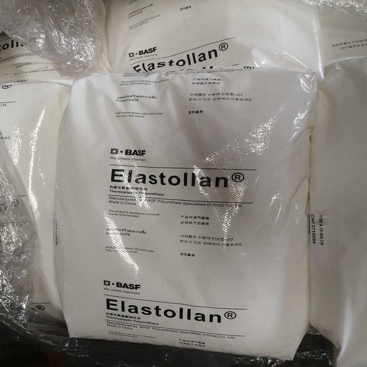 Elastollan® 1164 D 巴斯夫 聚醚型聚氨酯弹性体(TPU)