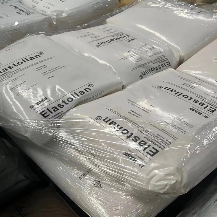 Elastollan® 1195 A  巴斯夫 聚醚型热塑性聚氨酯弹性体(TPU)