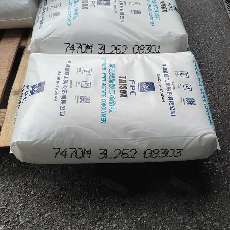 台塑烯 (Taisox) EVA 7780M 乙烯醋酸乙烯酯共聚物