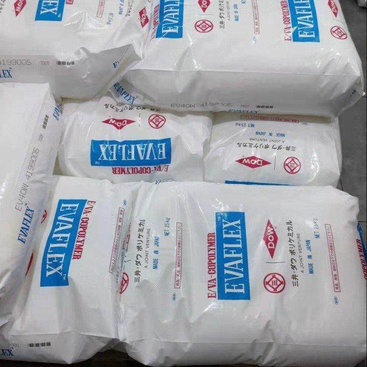 ELVAXTM™ 40W Ethylene Vinyl Acetate Copolymer