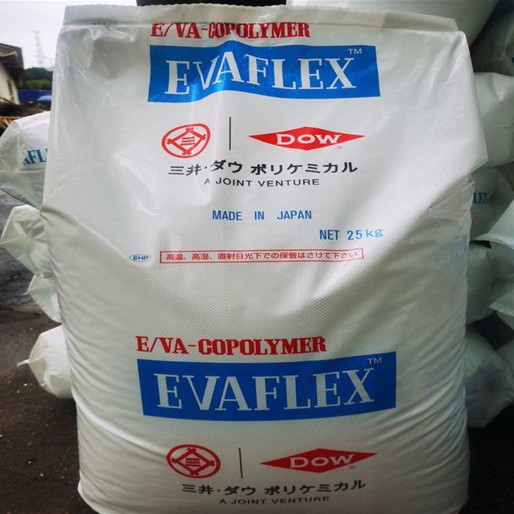 ELVAX™ 350 Ethylene Vinyl Acetate Copolymer