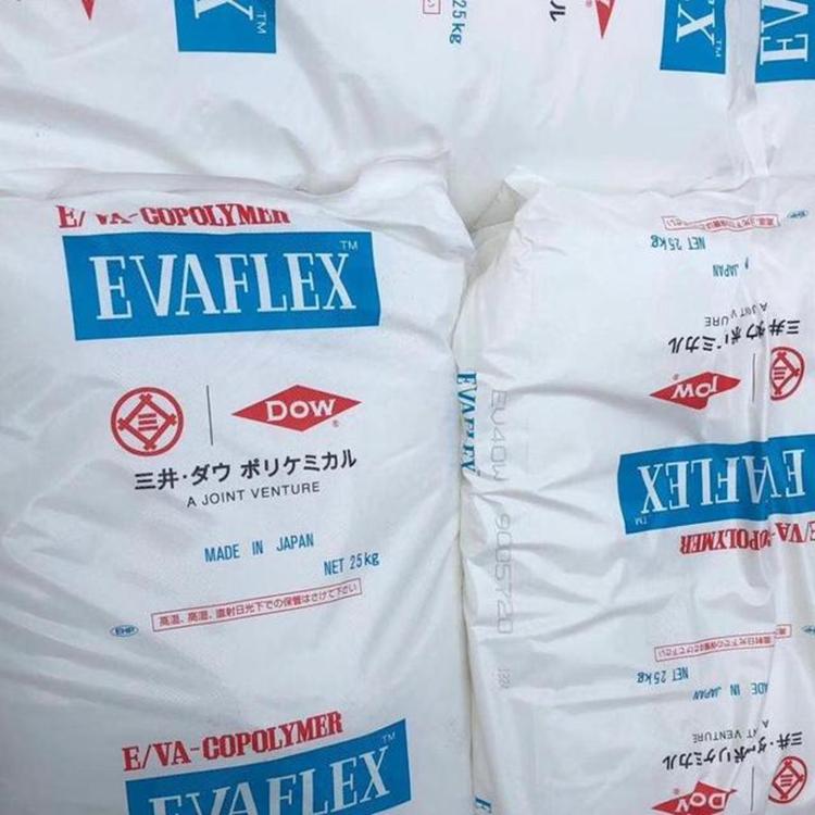 ELVAX™ 420 Ethylene Vinyl Acetate Copolymer