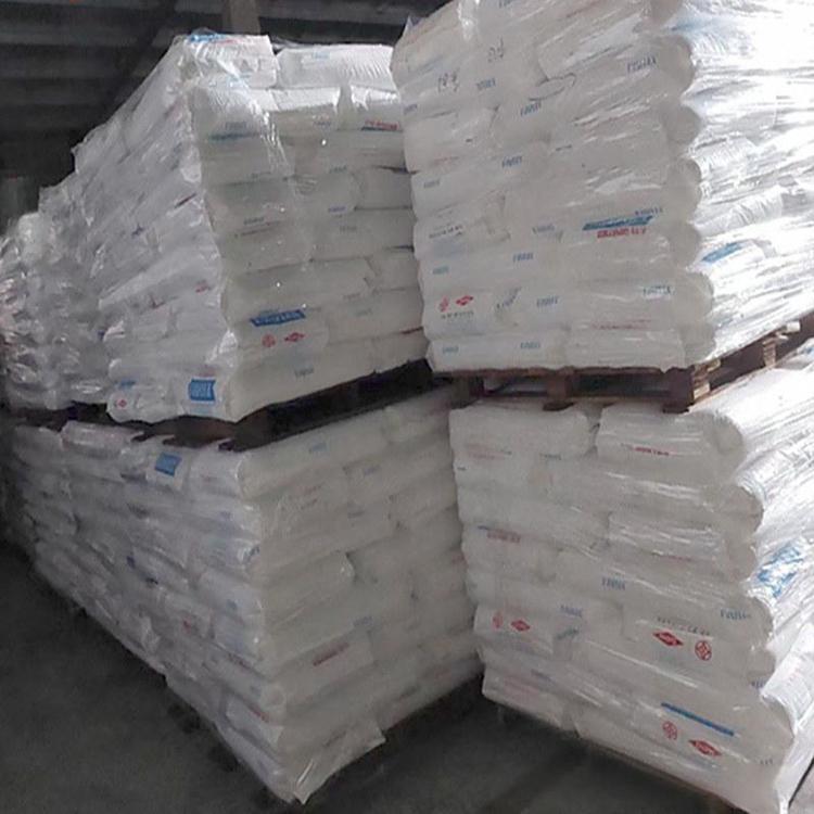 ELVAX™ 250 Ethylene Vinyl Acetate Copolymer