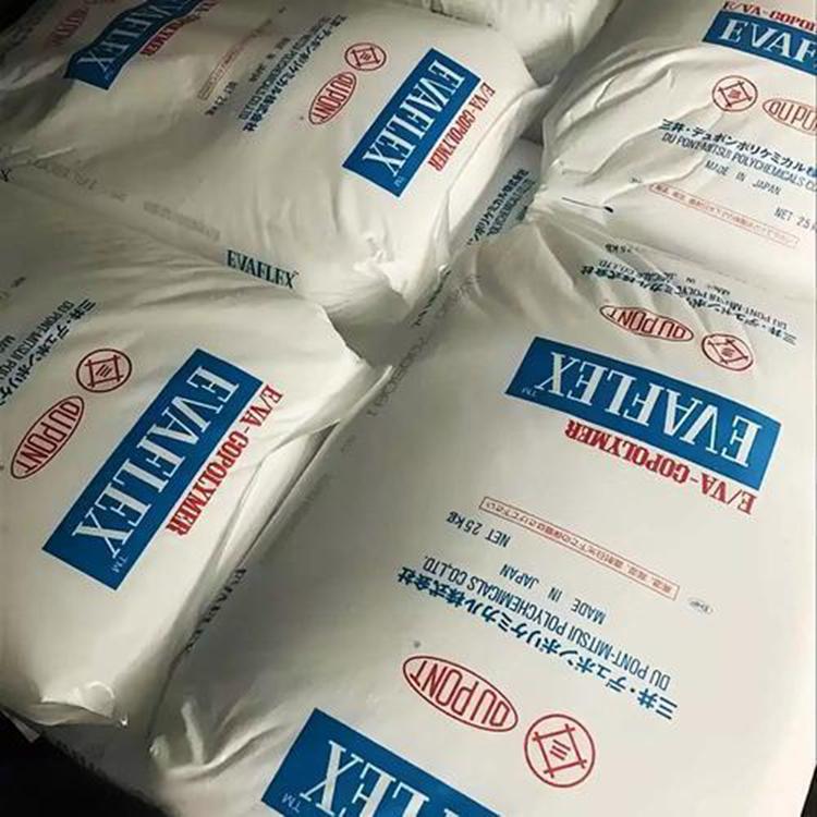 ELVAX™ 3175 Ethylene Vinyl Acetate Copolymer