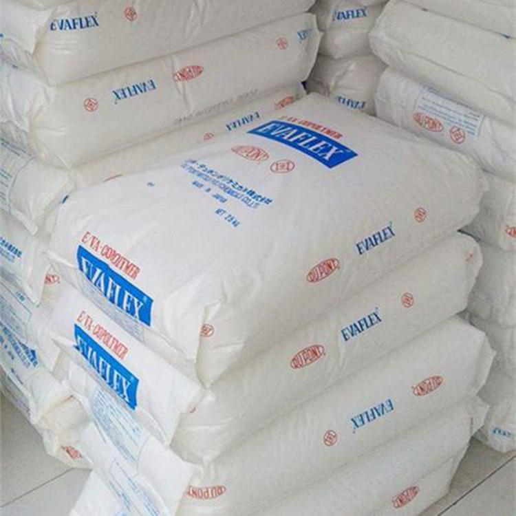 ELVAX™ 3170 Ethylene Vinyl Acetate Copolymer
