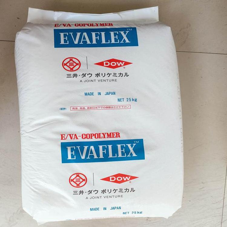 ELVAX™ 3165 Ethylene Vinyl Acetate Copolymer
