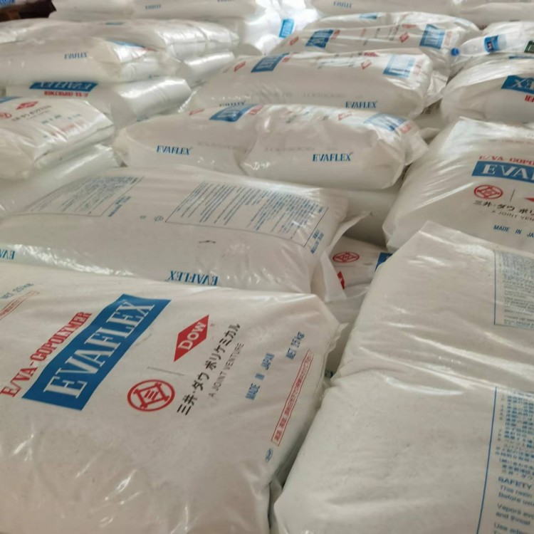 ELVAX™ 150W Ethylene Vinyl Acetate Copolymer