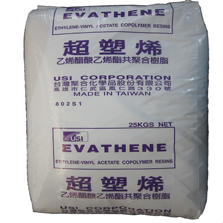 EVATHENE® UE629 台湾台聚EVA 乙烯醋酸乙烯酯共聚合树脂