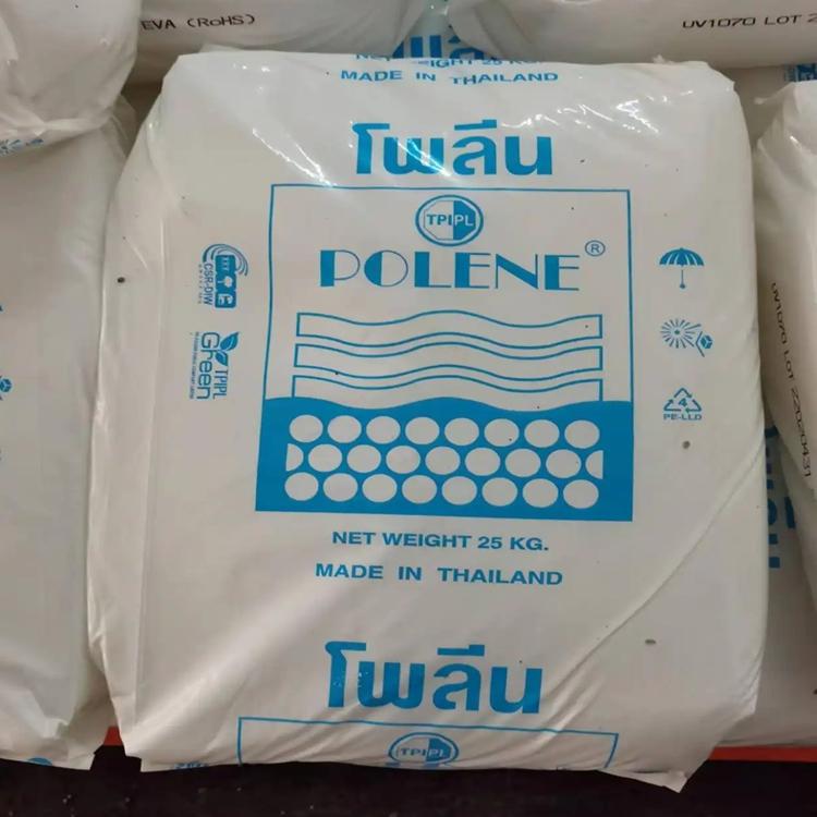 Polene EVA N8038 泰国石化 泡沫级乙烯-醋酸乙烯酯共聚物
