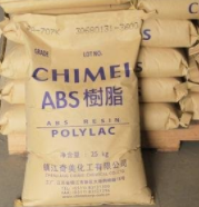 镇江奇美ABS树脂产品的特性与产品用途