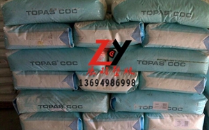 COC	德国TOPAS
