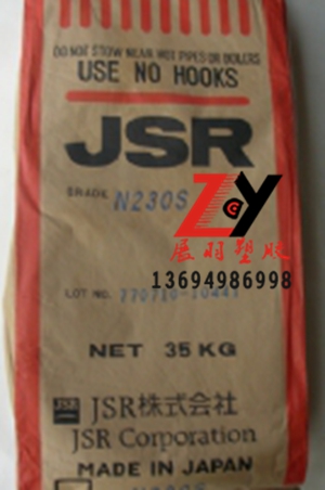 COC	日本JSR
