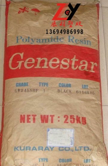 聚氨酯TPU基础知识 聚氨酯TPU化学结构