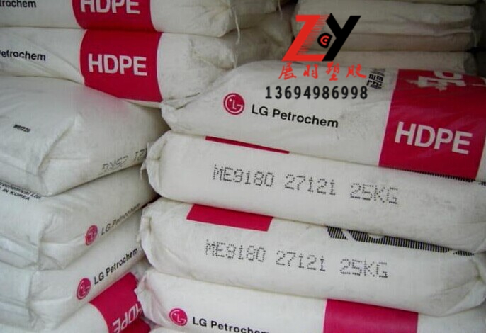 HDPE/LG化学/ME9180现货行情