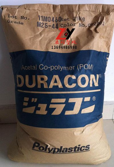 日本宝理M25-44高粘度POM