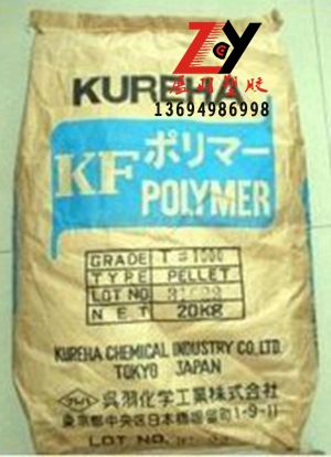 聚偏二氟乙烯（PVDF)加工/PVDF性能/PVDF能应用