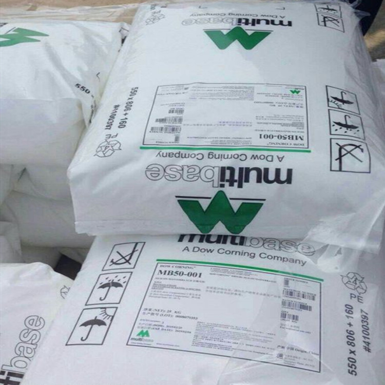 TPSIV美国道康宁3451-60A BK