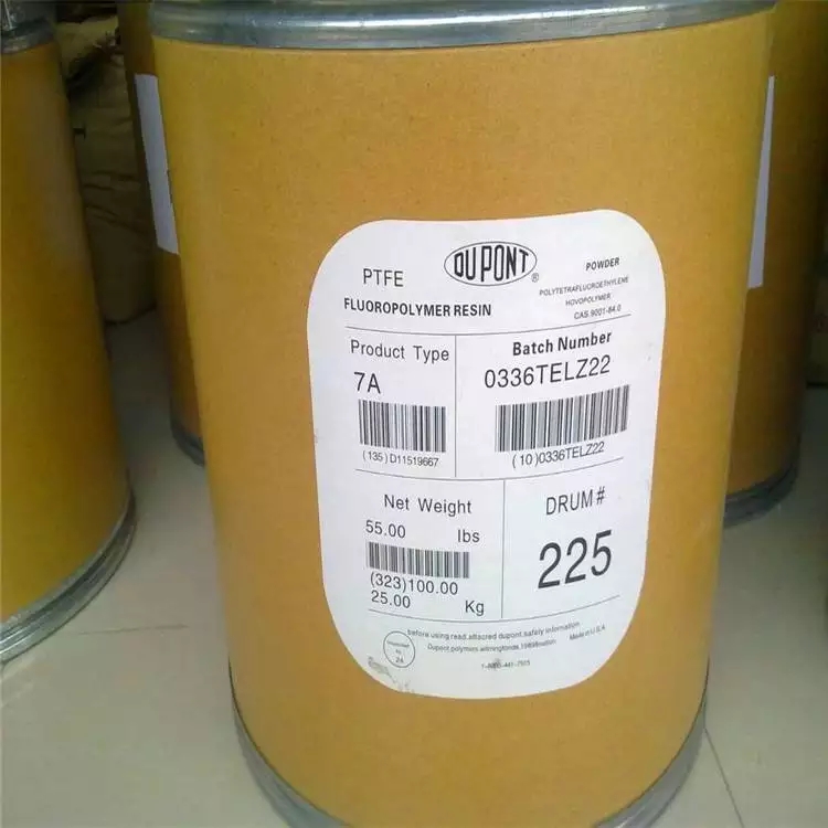 PBT基础创新塑料(南沙)420SEO-1001